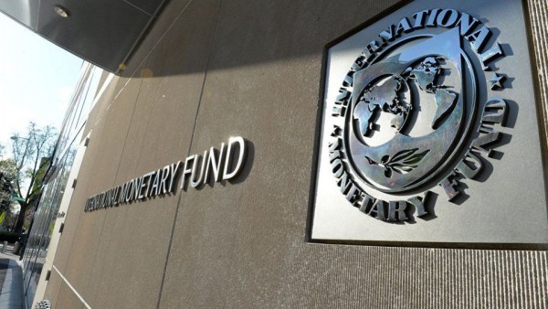 le siège du Fonds monétaire international (FMI)