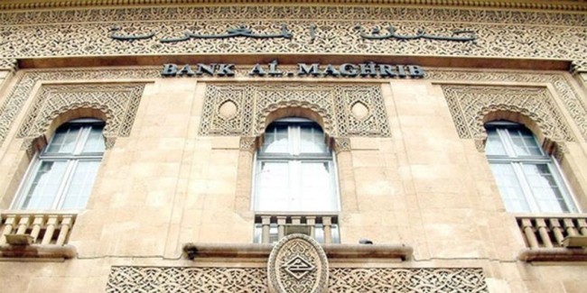 Bank Al-Maghrib : Appréciation du dirham de 0,42% vis-à-vis du dollar