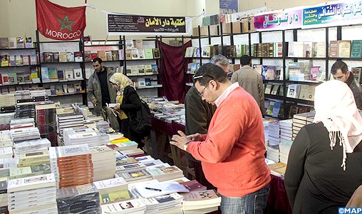 Salon international du livre du Caire: Des éditeurs marocains à la 49ème édition