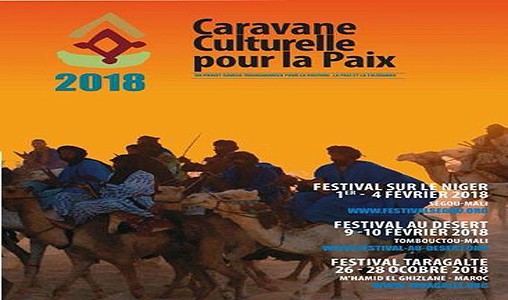La Caravane culturelle pour la Paix de M'Hamid El Ghizlane fait escale à Bamako