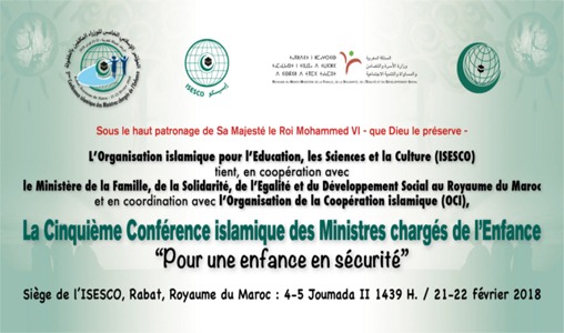 Ouverture à Rabat de la cinquième Conférence Islamique des ministres chargés de l’enfance