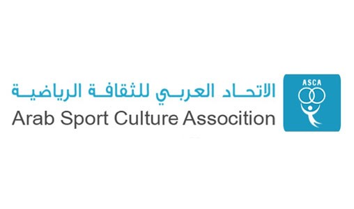 Mondial 2026: La Fédération arabe de la culture sportive réaffirme son soutien "total" à la candidature du Maroc