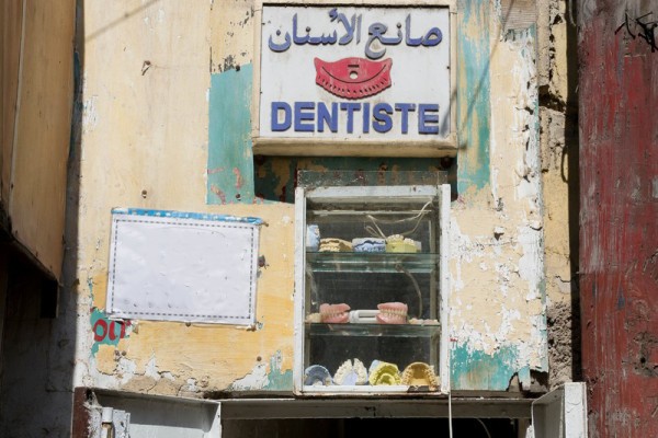 L'Ordre national des médecins dentistes plaide pour davantage d’efforts pour éradiquer l’exercice illégal de la médecine dentaire