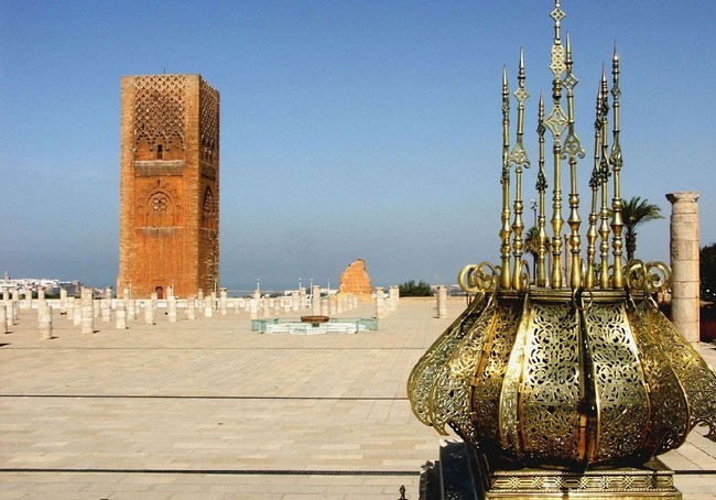 Présentation à Rabat de l'encyclopédie Terminologie du patrimoine arabe religieux, scientifique et littéraire