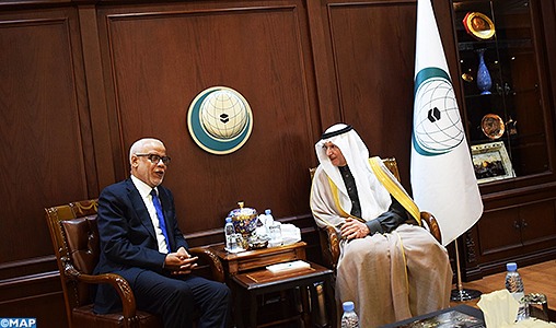 Jeddah: M. Yatim s'entretient avec le SG de l'OCI
