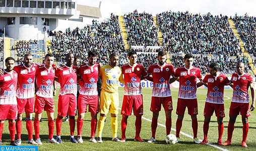 Botola Maroc Télécom D1 (16ème journée): Victoire du Wydad face au FUS