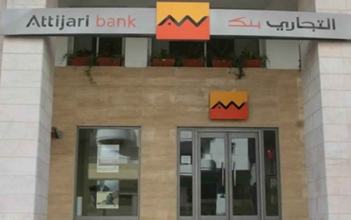 Attijariwafa bank : le RNPG en hausse de 13,3% à 5,4 MMDH