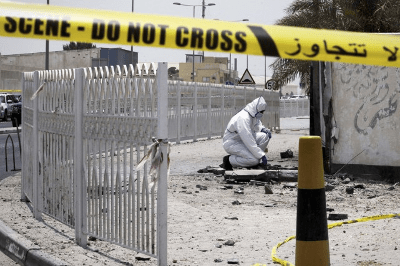 Attentat à Bahreïn: peine de mort confirmée pour les auteurs accusés de liens avec l'Iran