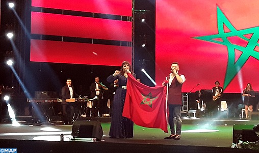 Concert musical à l'occasion de l’évènement "Le Maroc à Abou Dhabi"