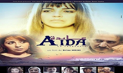 Francophonie: le film marocain "Aïda" projeté à Istanbul