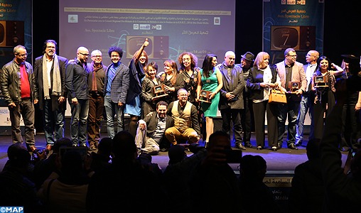 Meknès : Le film ‘’12 heures’’ remporte le Grand prix du 7è festival de fiction télévisuelle