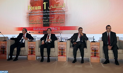 Le 1er forum des compétences marocaines aux EAU, une occasion pour encourager les MRE à investir au Maroc