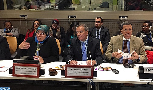 Les réalisations en faveur de la femme rurale exposées lors d’une réunion à l’Onu initiée par le Maroc