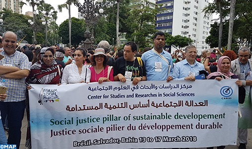 Brésil :Le mouvement associatif marocain bien représenté au Forum social mondial