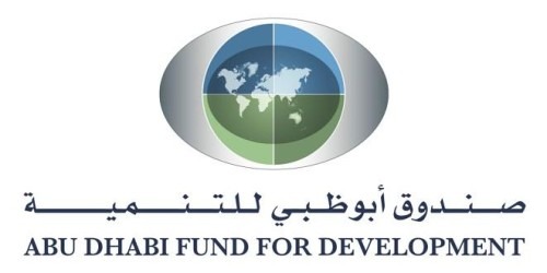 Le Fonds d'Abu Dhabi pour le développement réduit sa participation dans le capital de Ciments du Maroc