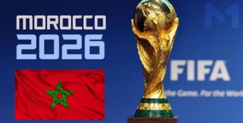 Mondial 2026 : Match de Gala à Doha entre les anciens joueurs des sélections nationales marocaine et qatarie
