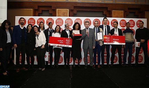 "Meilleurs employeurs au Maroc 2018": Les lauréats primés à Casablanca