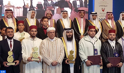 Prix international du Bahreïn de psalmodie du Saint Coran en ligne : Des Marocains s'illustrent et remportent plusieurs prix