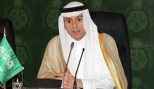 Le ministre saoudien des AE appelle à tarir les sources de financement du terrorisme