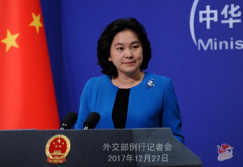 Pékin s'oppose aux frappes contre la Syrie et appelle au retour au droit international