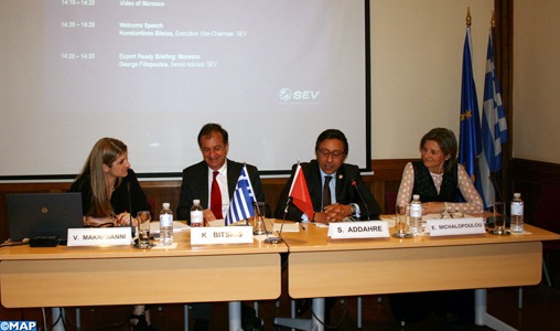 Table-ronde à Athènes sur les investissements et les échanges commerciaux entre le Maroc et la Grèce