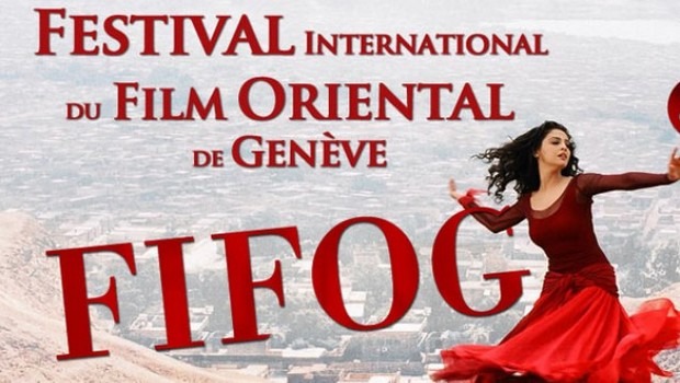 Le long métrage marocain Iperita récompensé au Festival du film oriental de Genève