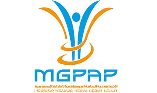 La MGPAP ouvre un bureau de proximité dans la ville de Taroudant