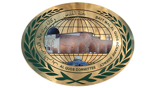 L'Agence bayt mal Al Qods a réalisé des projets importants de plus de 50 millions de dollars durant les 20 dernières années
