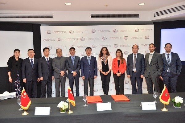 Casablanca Finance City signe un partenariat avec le centre financier chinois de Beijing