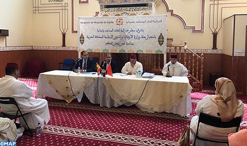 Arrivée en Espagne d’Imams et Morchidates marocains pour assurer l’encadrement religieux des MRE durant le Ramadan