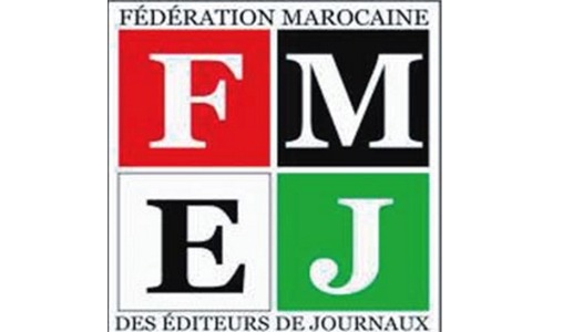 Conseil national de la presse : la FMEJ appelle les journalistes désirant participer aux élections à soumettre leurs candidatures