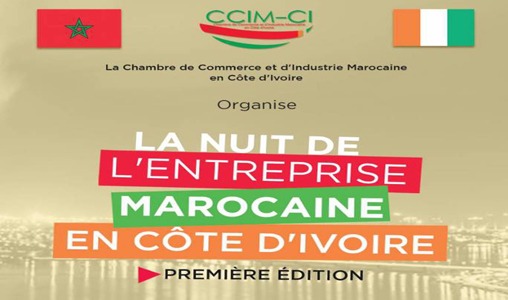 Abidjan: 1ère édition de La Nuit de l'entreprise marocaine en Côte d'Ivoire
