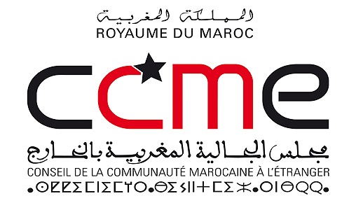 Parution de l'ouvrage "La condition juridique des Marocains résidant à l’étranger" réalisé par le CCME