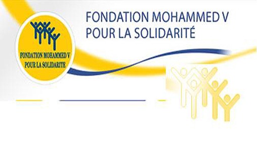La Fondation Mohammed V pour la solidarité organise la 4ème édition de la caravane médicale spéciale Ramadan