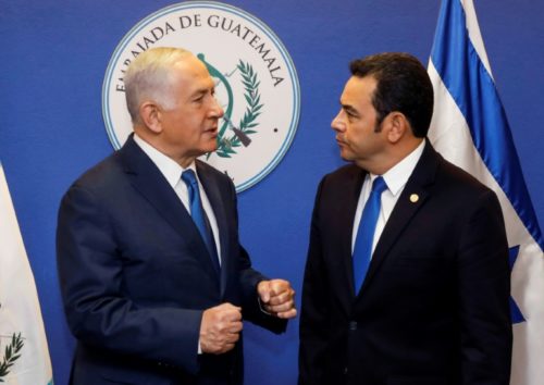 après les Etats-Unis, le Guatemala inaugure son ambassade à Jérusalem