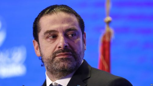 Liban: Hariri annonce la perte d'un tiers des sièges de son mouvement au Parlement