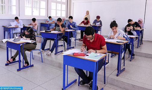 Région de l'Oriental: Plus 47.000 candidats aux examens du baccalauréat