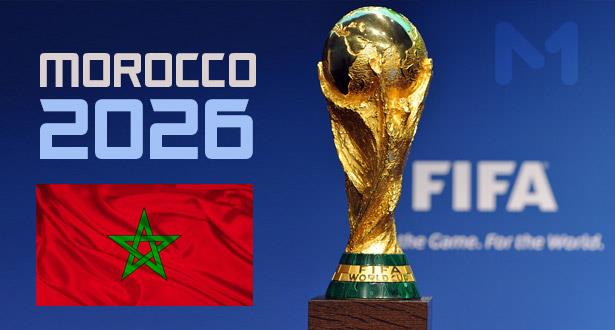 Mondial 2026: quels pays ont voté pour le Maroc?