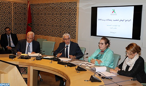 Le Programme national des colonies de vacances bénéficiera à 250.000 jeunes et enfants au titre de l'année 2018, a annoncé, mercredi à Rabat, le ministre de la Jeunesse et des Sports, Rachid Talbi Alami.