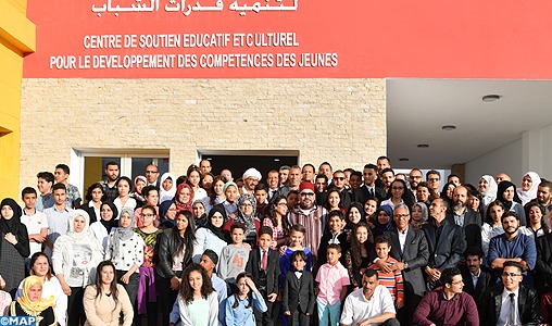 Fondation Mohammed V pour la Solidarité: SM le Roi inaugure un Centre de soutien éducatif et culturel à Ben M'Sik