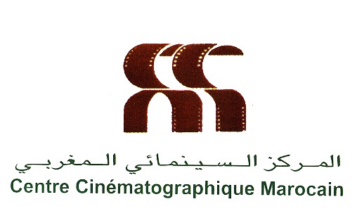 La Commission d'aide à l’organisation des festivals cinématographiques octroie plus de 5,8 MDH à 21 festivals