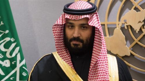 Al-Qaïda au Yémen accuse le prince heritier saoudien de pécher