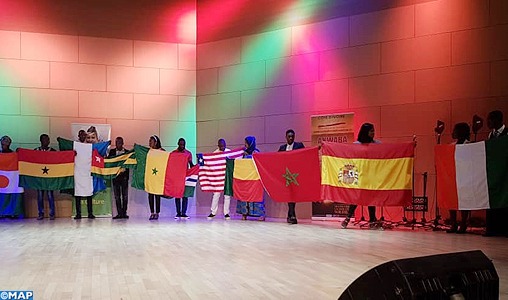 Le Maroc à l'honneur au 6ème Concours de danses traditionnelles de la CEDEAO à Abidjan