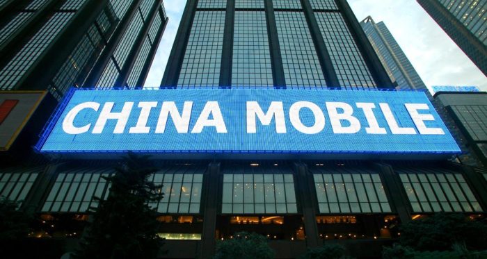 Washington veut bloquer l'accès de China Mobile au marché américain