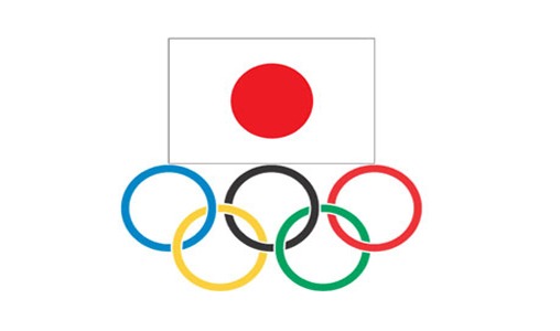 Fukushima, point de départ de la flamme olympique des JO-2020 d'été