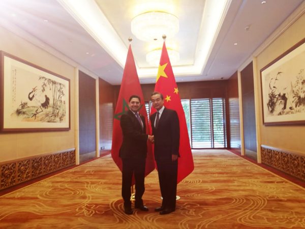 Rencontre bilatérale entre Nasser BOURITA et Ministre des Affaires Etrangères de la Chine