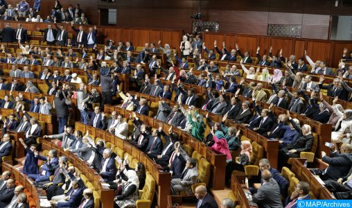 La Chambre des représentants approuve le projet de loi relatif au statut de Bank Al-Maghrib