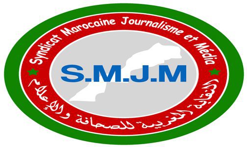 Election d'un bureau provisoire du Syndicat marocain du journalisme et des médias