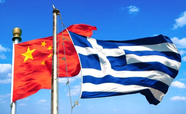 la Grèce et la Chine