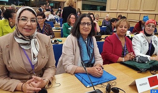 Congrès International des Caucus des Femmes Parlementaires
